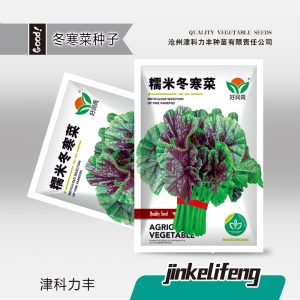 3g red amaranth (about 6000 grains)