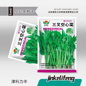 5g water spinach (about 100 pieces)