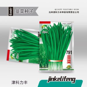 791 White Root Chives 2g (approximately 500 capsules)