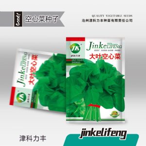 7g of large-leaf water spinach (about 130 capsules)