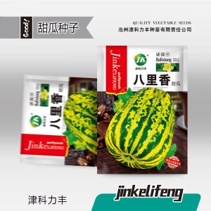 Balixiang melon (100 pieces)