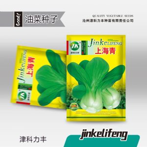 April Slow 7g about 1500 tablets