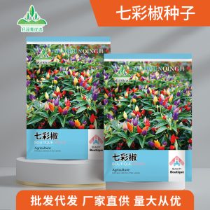 About 100 colorful peppers