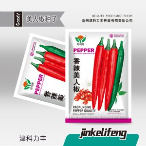 5g spicy beauty pepper (about 500 pieces)