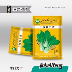 May Slow 7g about 1500 tablets