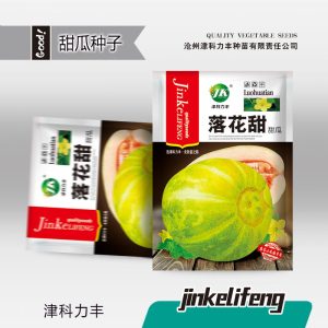 100 pieces of Luohuatian