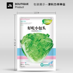 1000 delicious small cabbages